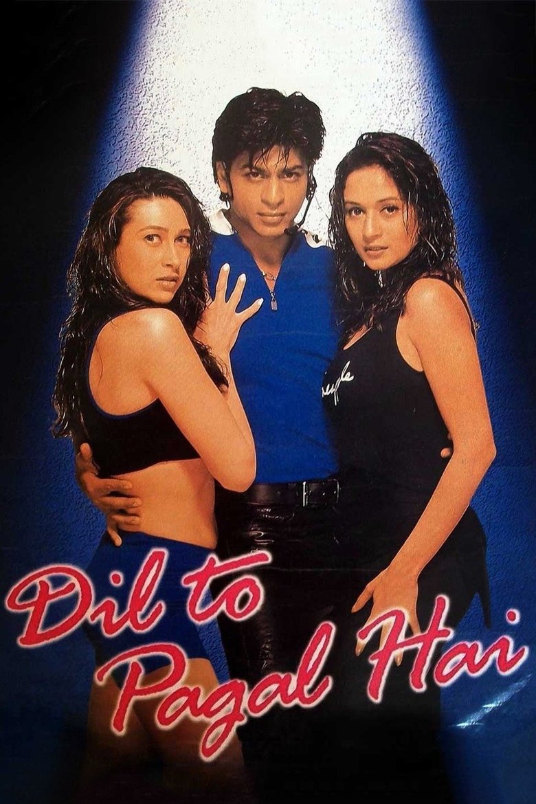دانلود فیلم Dil To Pagal Hai 1997 دل دیوانه است