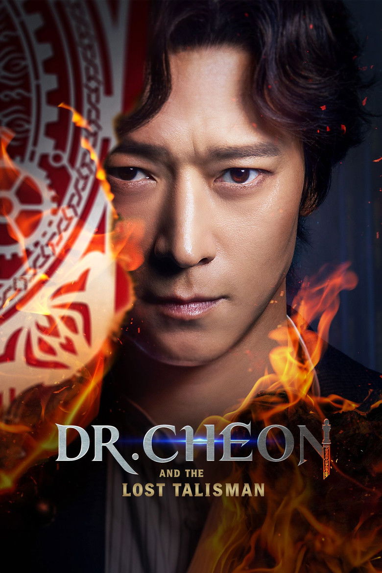 دانلود فیلم Dr. Cheon and Lost Talisman 2023 دکتر چئون و طلسم گمشده