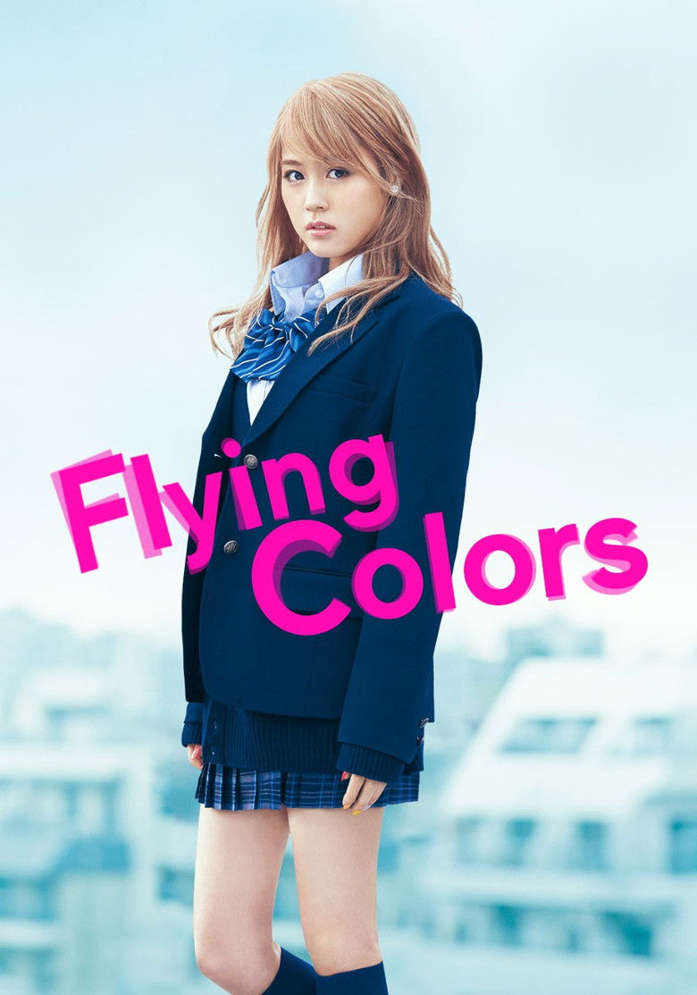 دانلود فیلم Flying Colors 2015 رنگ‌های پرواز