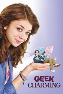 دانلود فیلم Geek Charming 2011 عشق فیلم‌برداری