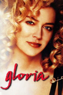 دانلود فیلم Gloria 1999 گلوریا دانلود فیلم Gloria 1999 گلوریا