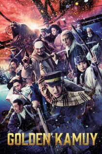 دانلود فیلم Golden Kamuy 2024 کامویی طلایی