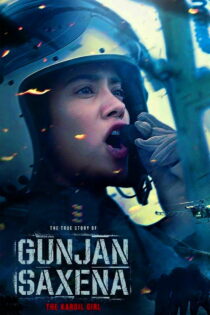 دانلود فیلم Gunjan Saxena: The Kargil Girl 2020 گونجان ساکسنا: دختر کارگیل دانلود فیلم Gunjan Saxena: The Kargil Girl 2020 گونجان ساکسنا: دختر کارگیل