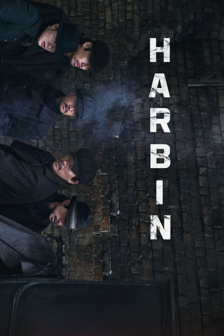 دانلود فیلم Harbin 2024 هاربین