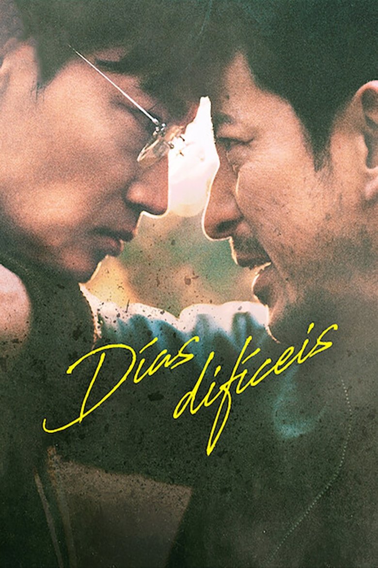دانلود فیلم Hard Days 2023 روزهای سخت