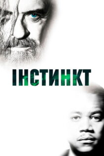 دانلود فیلم Instinct 1999 غریزه