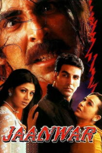 دانلود فیلم Jaanwar 1999 جانور