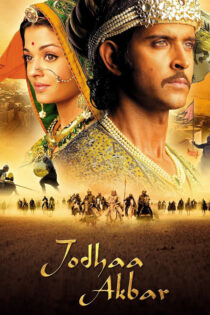 دانلود فیلم Jodhaa Akbar 2008 جودا اکبر دانلود فیلم Jodhaa Akbar 2008 جودا اکبر