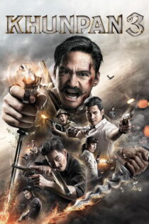 دانلود فیلم Khun Pan 3 2023 خون پان ۳