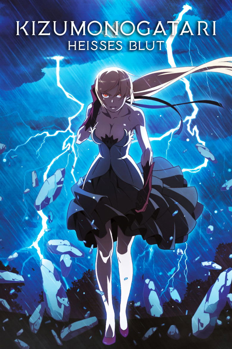 دانلود فیلم Kizumonogatari Part 2: Nekketsu 2016 کیزومونوگاتاری بخش ۲: خون‌گرم