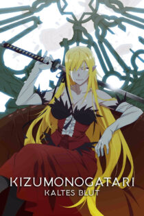 دانلود فیلم Kizumonogatari Part 3: Reiketsu 2017 کیزومونوگاتاری بخش ۳: خون‌سرد