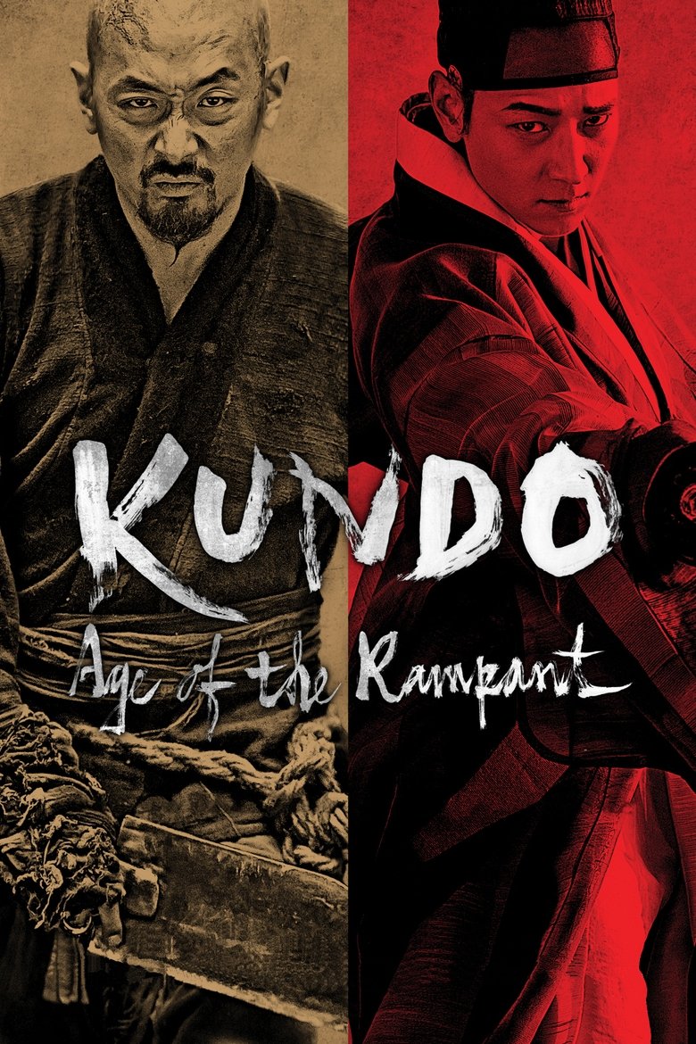 دانلود فیلم Kundo: Age of the Rampant 2014 کوندو: عصر طغیان