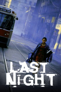 دانلود فیلم Last Night 1998 دیشب