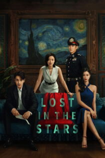 دانلود فیلم Lost in the Stars 2022 گمشده در ستاره‌ها