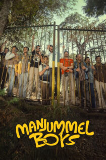 دانلود فیلم Manjummel Boys 2024 پسران مانجومل