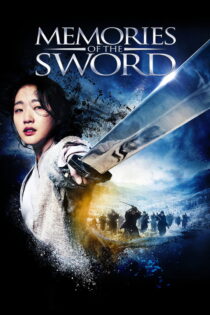 دانلود فیلم Memories of the Sword 2015 خاطرات شمشیر دانلود فیلم Memories of the Sword 2015 خاطرات شمشیر