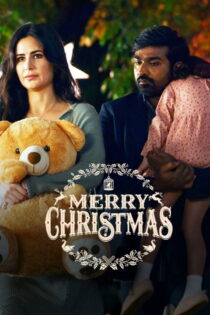 دانلود فیلم Merry Christmas 2024 کریسمس مبارک
