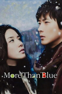 دانلود فیلم More Than Blue 2009 فراتر از آبی