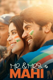 دانلود فیلم Mr. & Mrs. Mahi 2024 آقا و خانم ماه