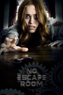 دانلود فیلم No Escape Room 2018 اتاق فراری نیست