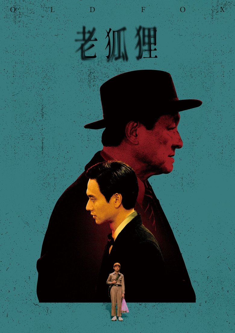 دانلود فیلم Old Fox 2023 روباه پیر