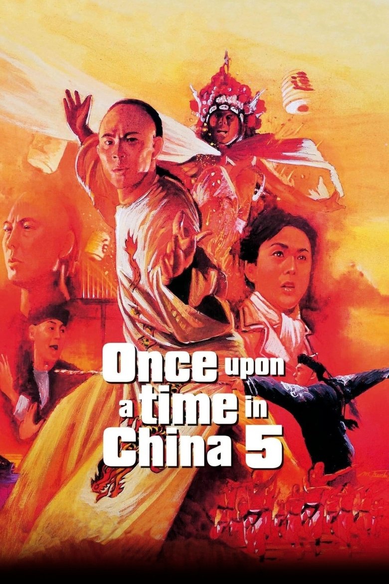 دانلود فیلم Once Upon a Time in China V 1994 روزی روزگاری در چین ۵