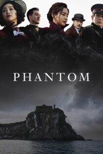دانلود فیلم Phantom 2023 فانتوم
