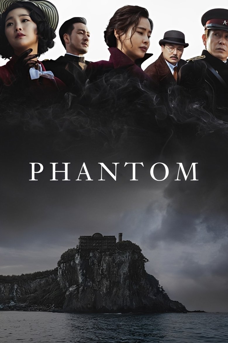 دانلود فیلم Phantom 2023 فانتوم
