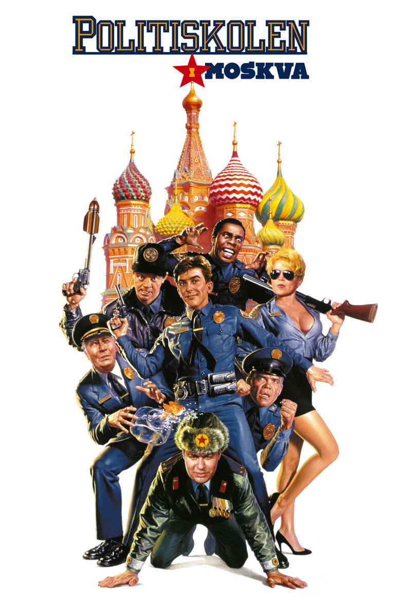 دانلود فیلم Police Academy: Mission to Moscow 1994 دانشکده پلیس: ماموریت در مسکو