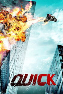 دانلود فیلم Quick 2011 سریع