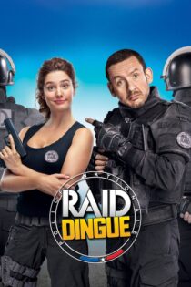 دانلود فیلم R.A.I.D. Special Unit 2016 واحد ویژه یورش دانلود فیلم R.A.I.D. Special Unit 2016 واحد ویژه یورش