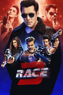 دانلود فیلم Race 3 2018 مسابقه ۳