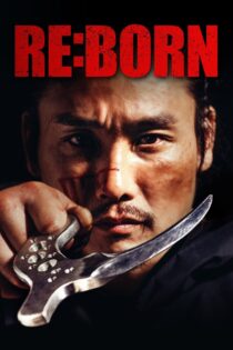 دانلود فیلم Re:Born 2016 تولد دوباره