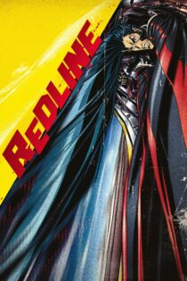 دانلود فیلم Redline 2009 ردلاین دانلود فیلم Redline 2009 ردلاین