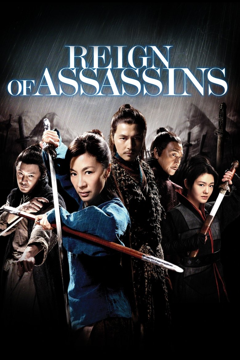 دانلود فیلم Reign of Assassins 2010 سلطنت قاتلان