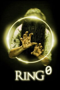 دانلود فیلم Ring 0: Birthday 2000 حلقه ۰: تولد دانلود فیلم Ring 0: Birthday 2000 حلقه ۰: تولد