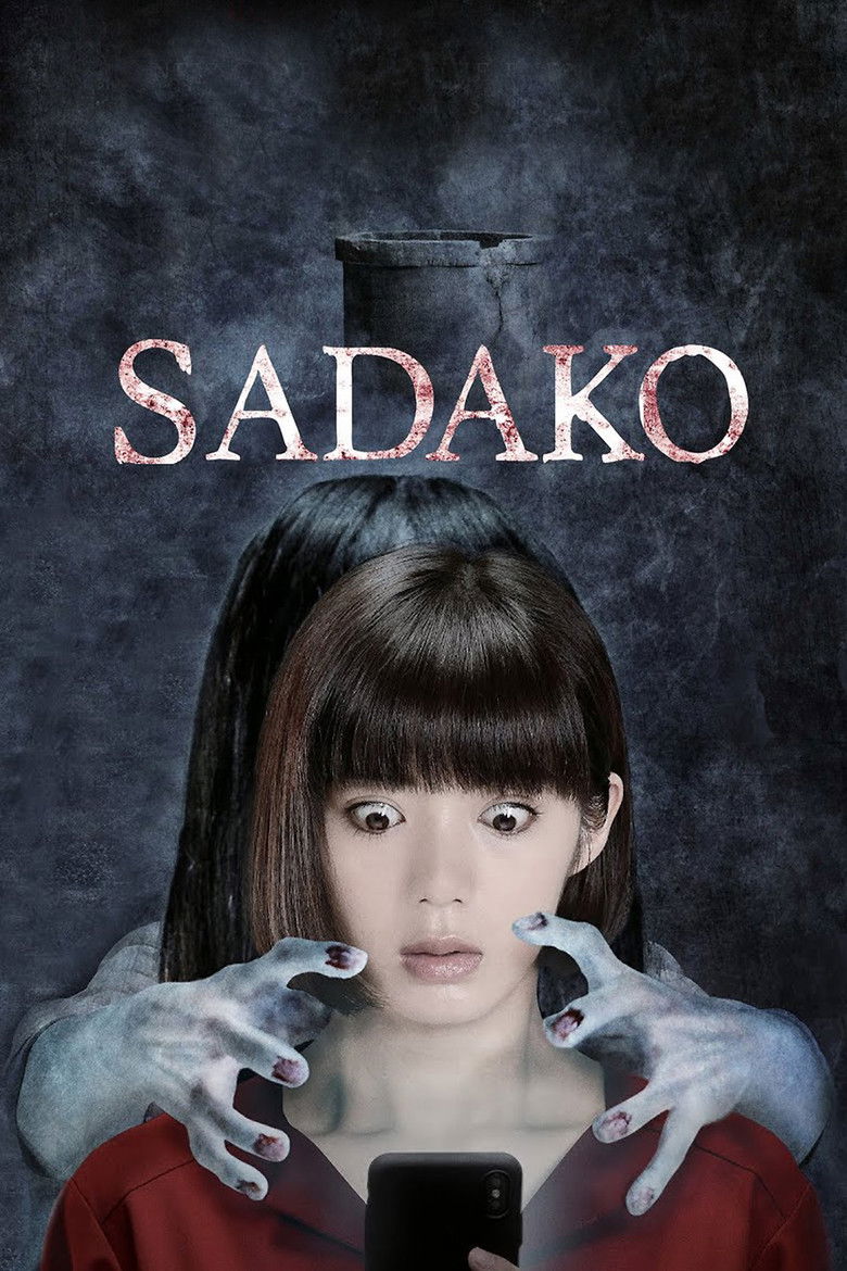 دانلود فیلم Sadako 2019 ساداکو