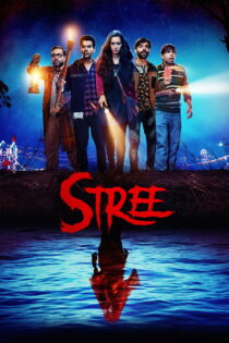 دانلود فیلم Stree 2018 استری