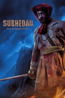 دانلود فیلم Subhedar 2023 سوبه‌دار