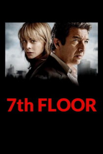 دانلود فیلم The 7th Floor 2013 هفتم
