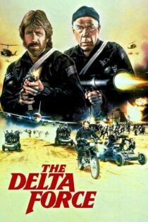 دانلود فیلم The Delta Force 1986 نیروی دلتا