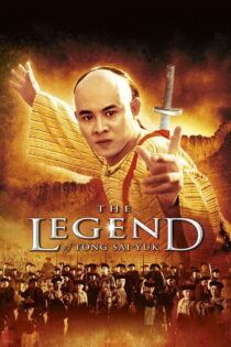 دانلود فیلم The Legend 1993 فونگ سای-یوک