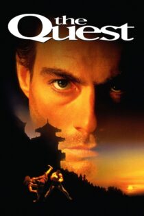دانلود فیلم The Quest 1996 جستجو