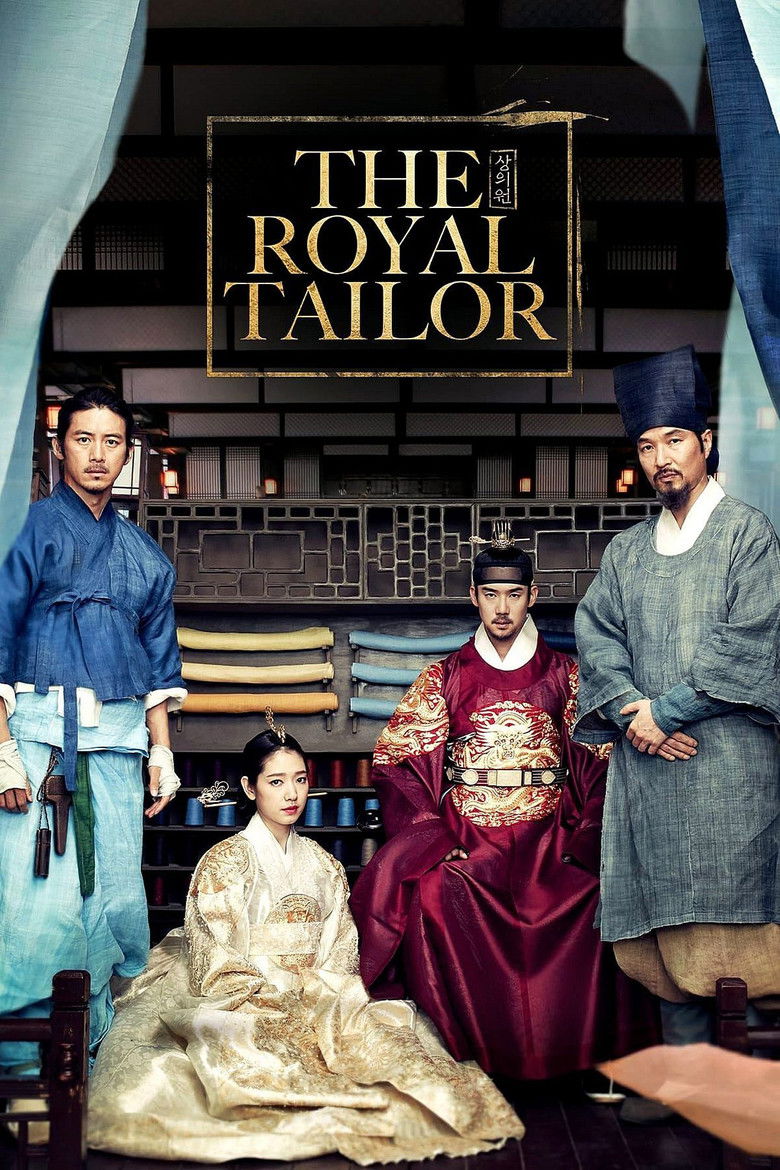 دانلود فیلم The Royal Tailor 2014 سنگ‌اویی‌وون