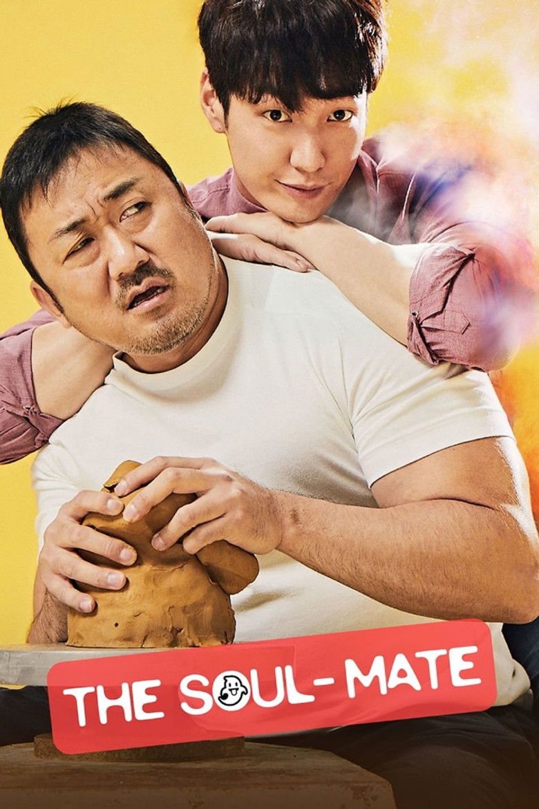دانلود فیلم The Soul-Mate 2018 روح شگفت‌انگیز