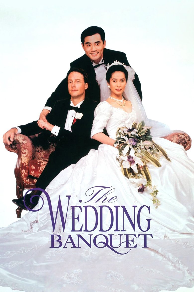 دانلود فیلم The Wedding Banquet 1993 ضیافت عروسی
