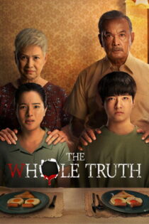 دانلود فیلم The Whole Truth 2021 تمام حقیقت