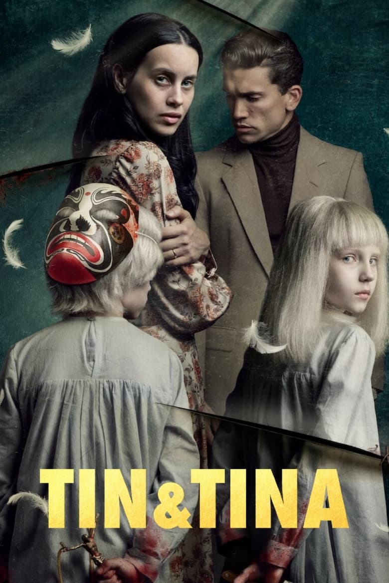 دانلود فیلم Tin & Tina 2023 تین و تینا