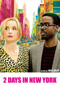 دانلود فیلم Two Days in New York 2012 ۲ روز در نیویورک دانلود فیلم Two Days in New York 2012 ۲ روز در نیویورک