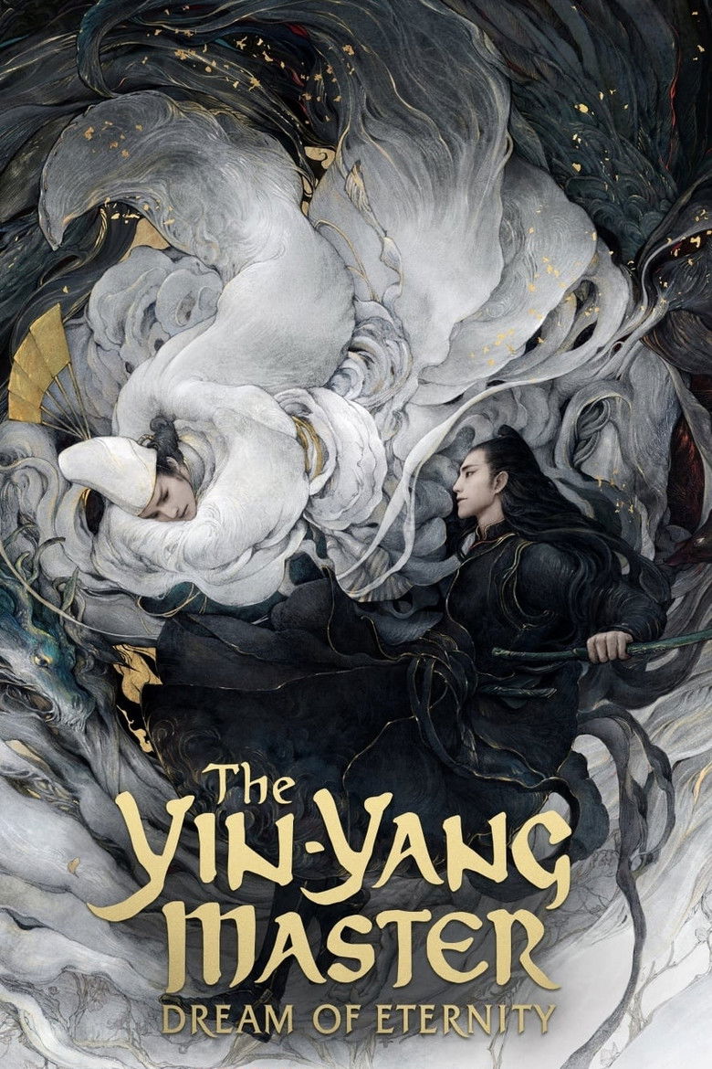 دانلود فیلم The Yin-Yang Master: Dream of Eternity 2020 استاد یین و یانگ: چیانگ یا جی